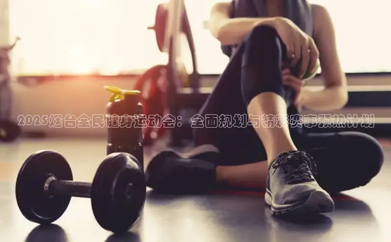 伟德国际victor1946官网