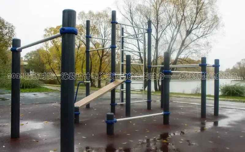 伟德国际VICTOR1946