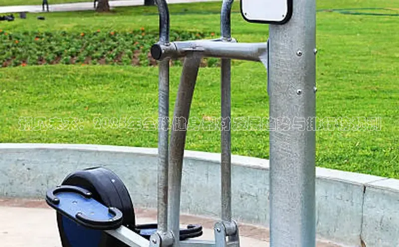 伟德国际1946(源于英国)官方网站