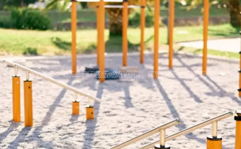 伟德国际1949官方网站