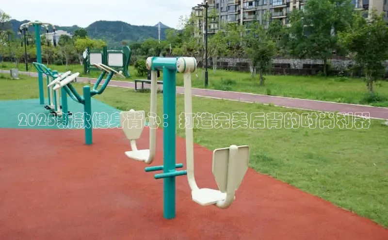 伟德国际1949官方网站