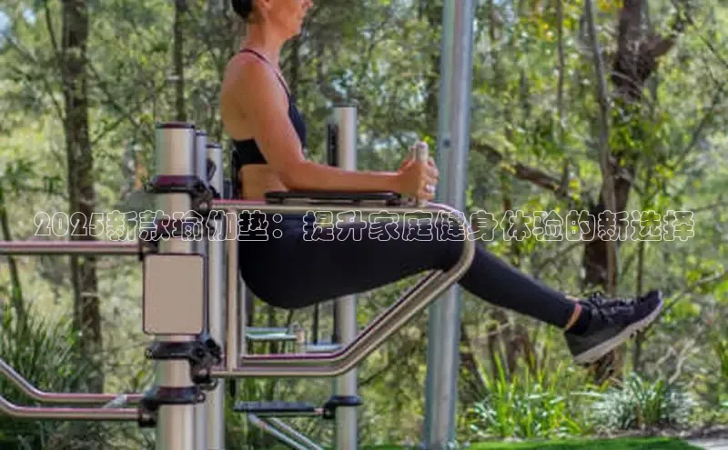 BETVLCTOR伟德在线