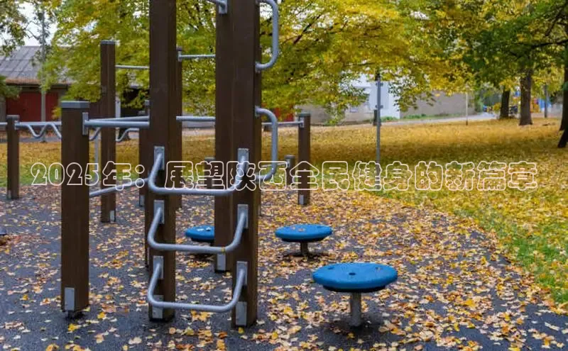 伟德国际victor1949