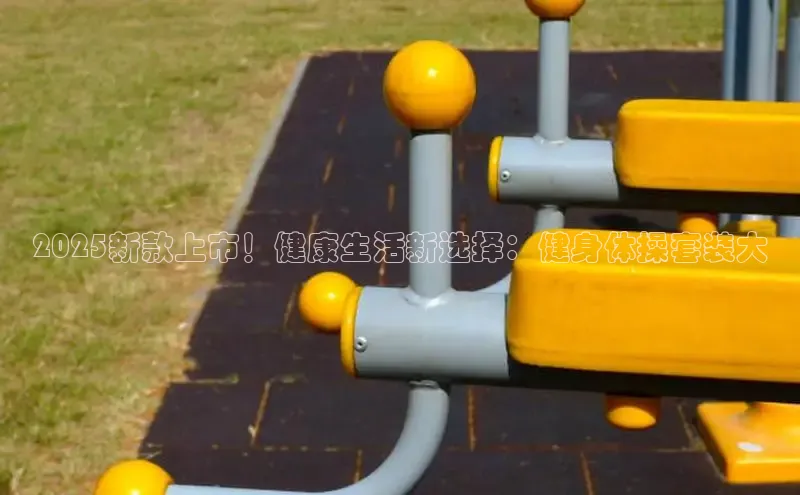 伟德国际1946亚洲版