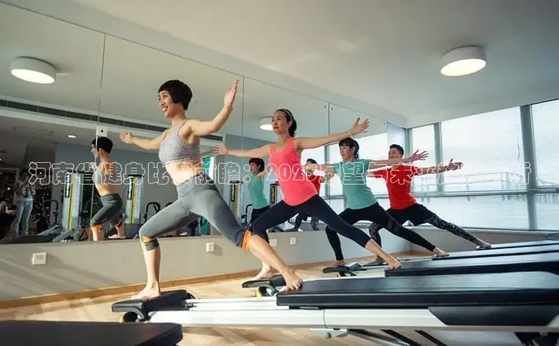 伟德国际1946(源于英国)官方网站