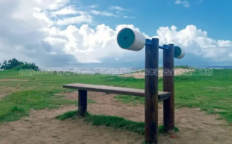 伟德国际victor1946官网